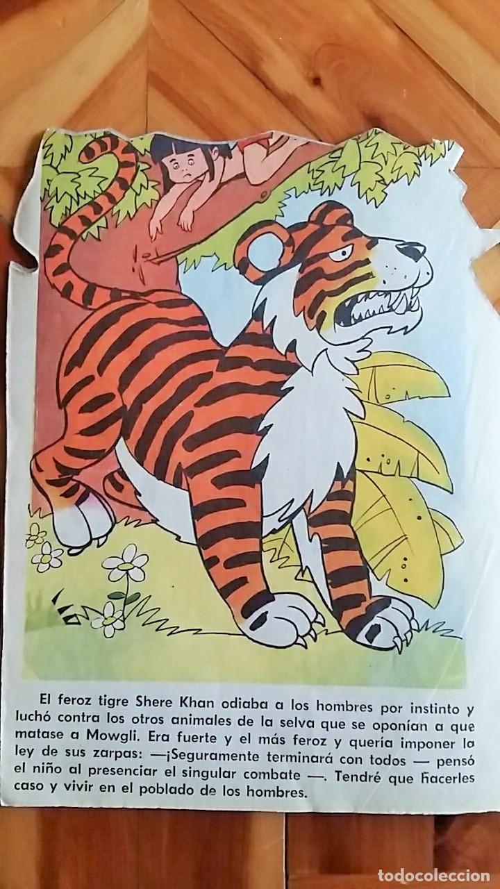 Libros de segunda mano: CUENTO TROQUELADO EL LIBRO DE LA SELVA. EDIT VILMAR A&Ntilde;OS 80 - Foto 3