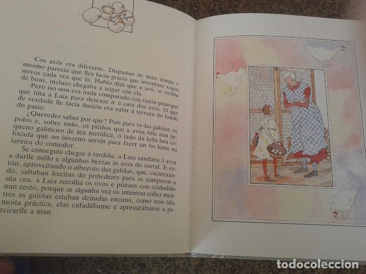 Libros de segunda mano: COCOROCO -- M. ASSUMPCIO RIBAS -- COLECCION LIBROS DO SOL E DA LUA -- EDICIONS GOTELO BLANCO - 1990 - Foto 2
