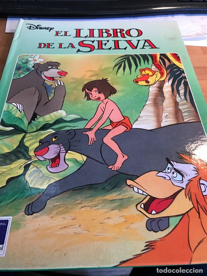 Libros de segunda mano: CUENTO EL LIBRO DE LA SELVA CON EL INTERIOR MOVIBLE POR UN PASADOR DEL 1993