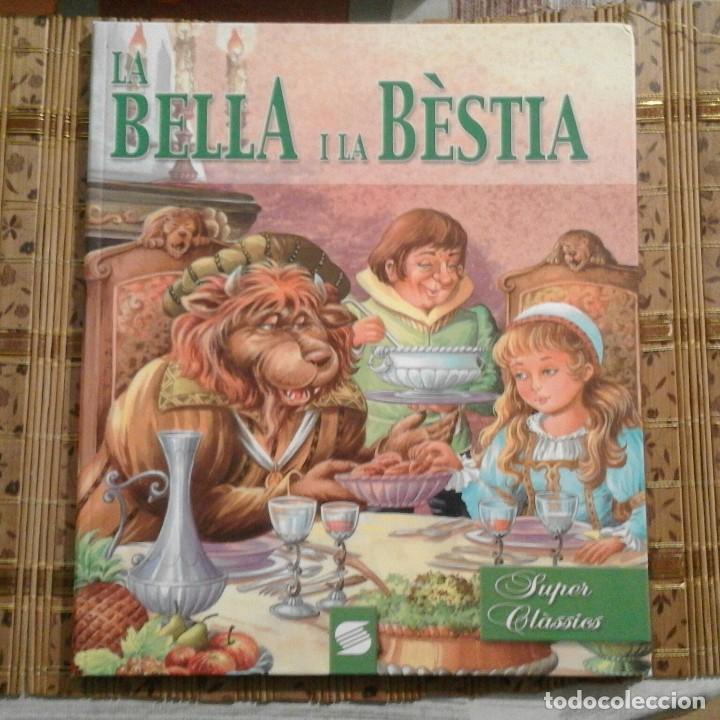 Libros de segunda mano: La Bella i la B&egrave;stia - Super Cl&agrave;ssics - en catal&agrave; - Foto 1