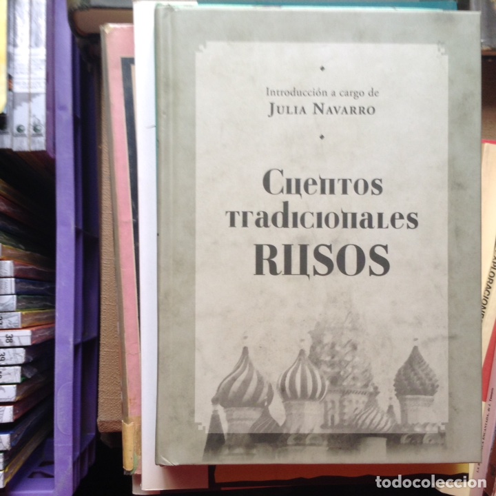 Libros de segunda mano: Cuentos tradicionales rusos. Julia Navarro - Foto 1