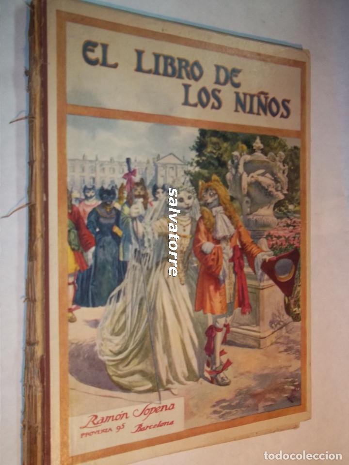 Libros de segunda mano: EL LIBRO DE LOS NI&Ntilde;OS.RAMON SOPENA 1943.MIGUEL MEDINA.