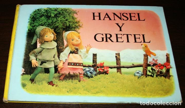 Libros de segunda mano: HANSEL Y GRETEL - EDICIONES PETRONIO - Foto 1