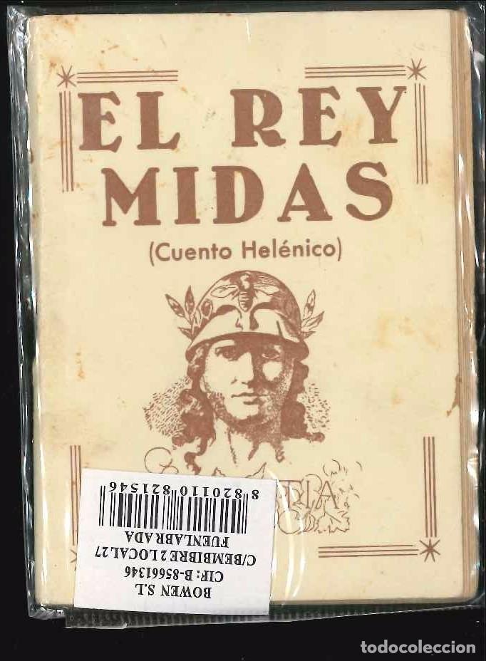 Libros de segunda mano: EL REY MIDAS - Foto 1