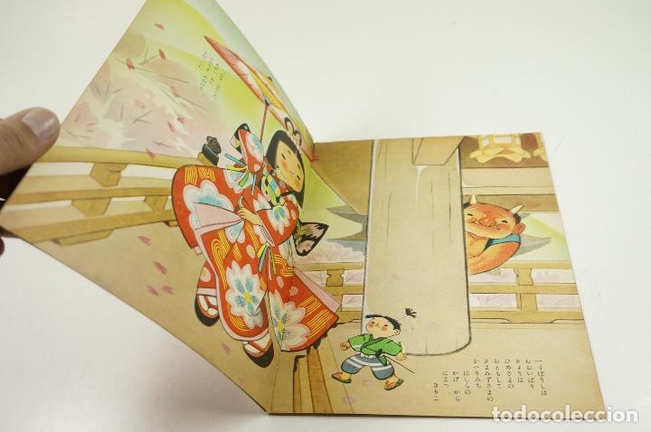 Libros de segunda mano: Cuento japon&eacute;s 1950s-60s aprox. 18,7x26,3cm - Foto 4