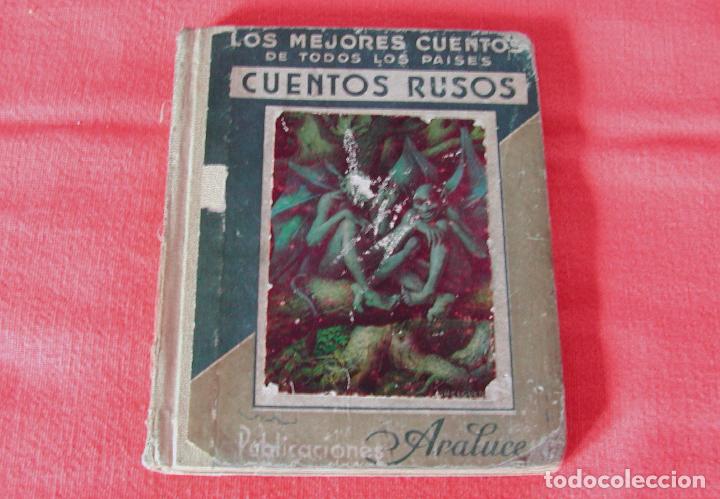Libros de segunda mano: CUENTOS RUSOS Los Mejores Cuentos de Todos los Pa&iacute;ses. 1959