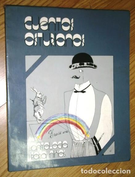 Libros de segunda mano: Cuentos asturianos: antolog&iacute;a para ni&ntilde;os por Francisco Garc&iacute;a de Consejo de Asturias en Oviedo 1980