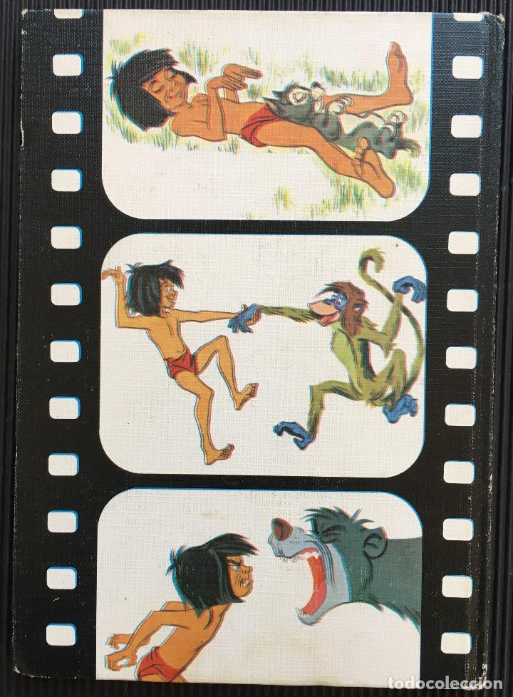Libros de segunda mano: EL LIBRO DE LA SELVA, DE WALT DISNEY - Foto 5