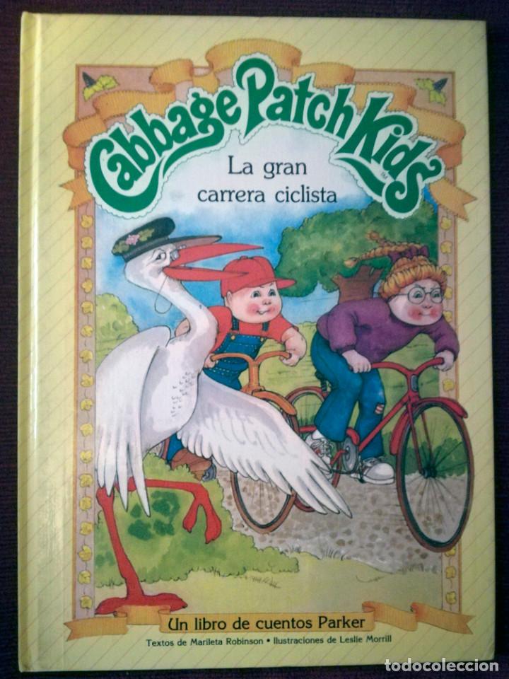 Libros de segunda mano: libro Cabbage Patch Kids mu&ntilde;eca repollo Parker LA GRAN CARRERA CICLISTA 1984 nuevo - Foto 1