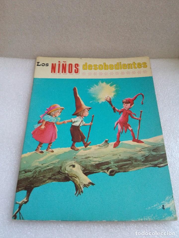 cuento los niños desobedientes 1975 serie siren - Compra venta en  todocoleccion