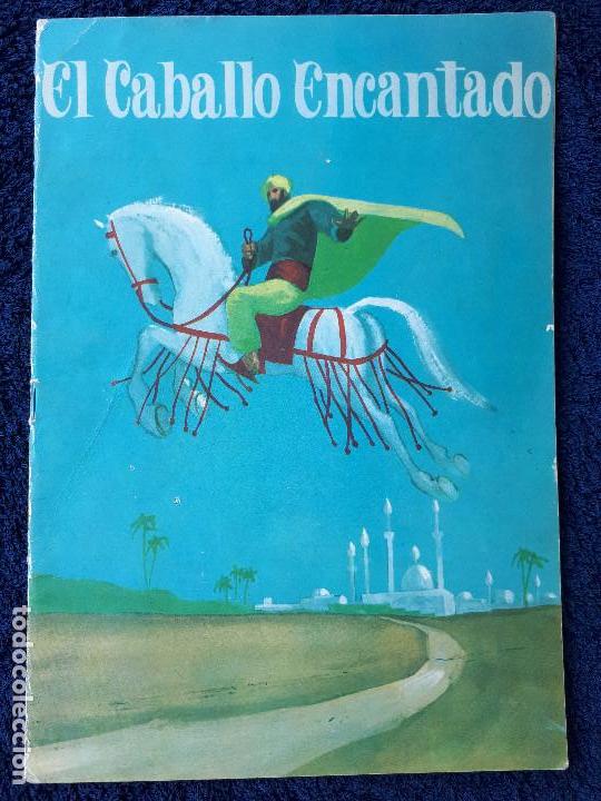 Libros de segunda mano: EL CABALLO ENCANTADO - EDICIONES ALONSO - 1965 - Foto 1