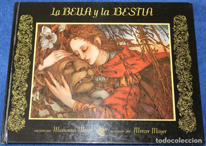 Libros de segunda mano: La bella y la bestia - Asuri (1982) - Foto 1