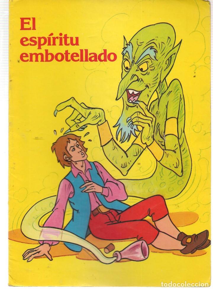 Libros de segunda mano: EL ESP&Iacute;RITU  EMBOTELLADO. EDICIONES ALONSO. (B/62) - Foto 1