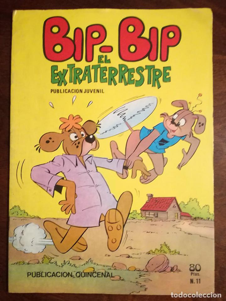 Libros de segunda mano: BIP - BIP EL EXTRATERRESTRE N&ordm; 11 - EDICIONES GAVIOTA - Foto 1