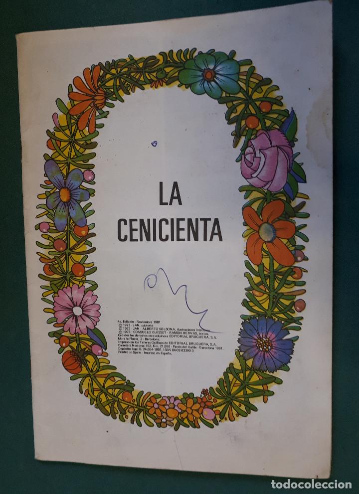 Libros de segunda mano: La cenicienta, 1981 - Foto 1