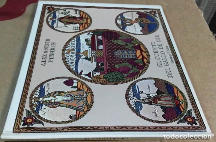 Libros de segunda mano: Alexander Pushkin, el cuento del Gallo de Oro, Asuri, 1982 - Foto 2