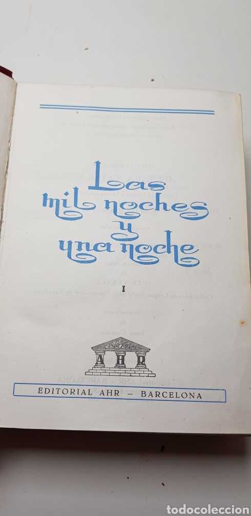 Libros de segunda mano: LAS MIL NOCHES Y UNA NOCHE - Foto 3