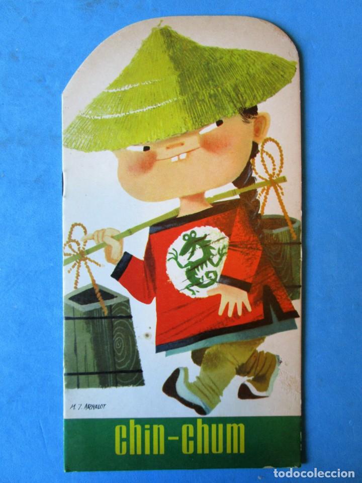 Libros de segunda mano: COLECCI&Oacute;N TROQUELADOS PARVUL&Iacute;N CHIN-CHUM, ARNALOT 1963