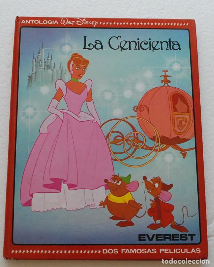 mary poppins y la cenicienta. antología walt di - Compra venta en  todocoleccion