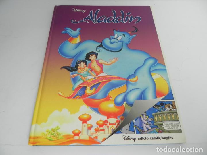 Libros de segunda mano: ALADIN - EDICI&Oacute;N EN CATAL&Aacute;N E INGL&Eacute;S -(DISNEY - 1996) - Foto 2