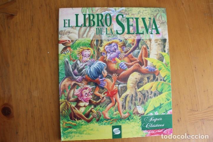 Libros de segunda mano: EL LIBRO DE LA SELVA DISNEY - Foto 1