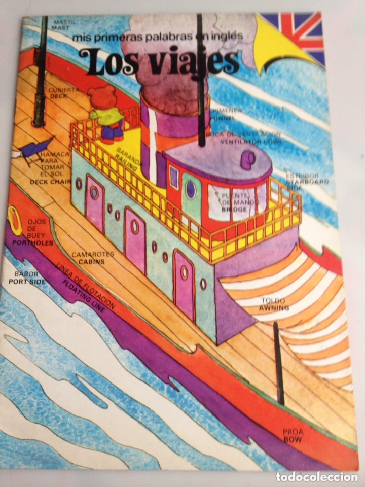 Libros de segunda mano: MIS PRIMERAS PALABRAS EN INGL&Eacute;S, LOS VIAJES, -ED. INTERLIBROS, DE 1979 - Foto 1