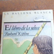 Libros de segunda mano: LIBRO INFANTIL LA BALLENA BLANCA. Lote 176427042