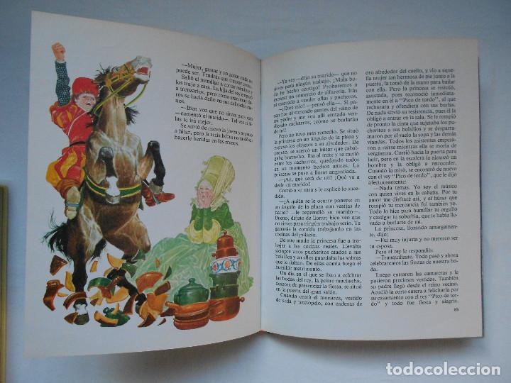 Libros de segunda mano: CUENTOS DE GRIMM - TUS AMIGOS - SUASETA - 1975 - Foto 4