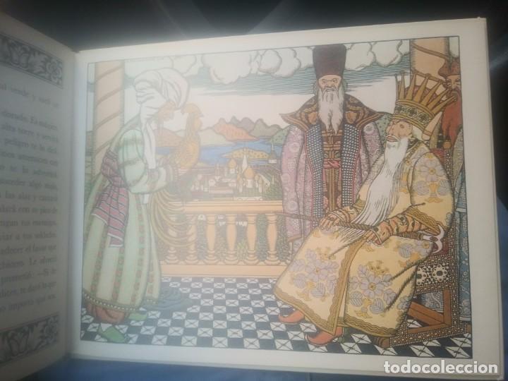 Libros de segunda mano: Libro asuri EL CUENTO DEL GALLO DE ORO Alexander Pushkin - Foto 3