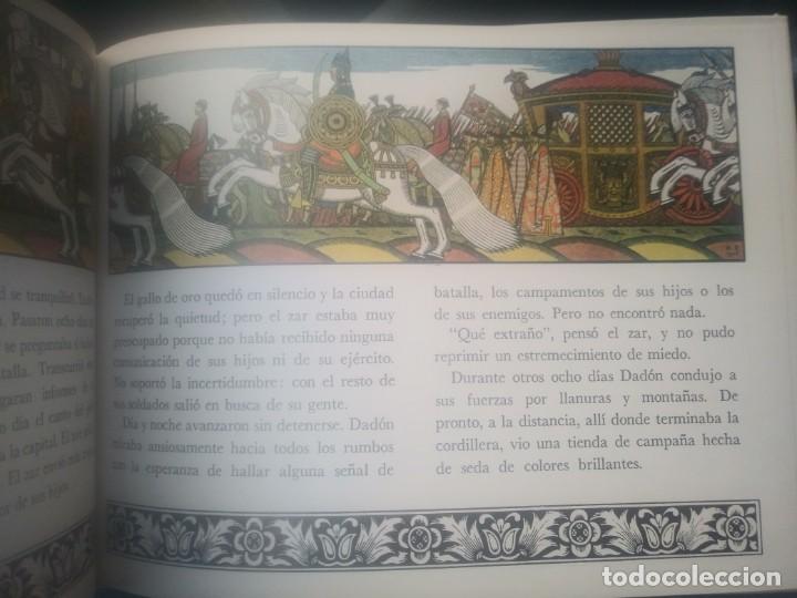 Libros de segunda mano: Libro asuri EL CUENTO DEL GALLO DE ORO Alexander Pushkin - Foto 4