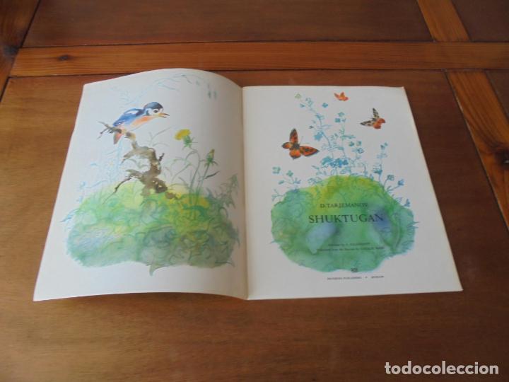 Libros de segunda mano: CUENTO DE 1975: SHUKTUGAN (D. TARJEMANOV) TEXTO EN INGL&Eacute;S - Foto 2