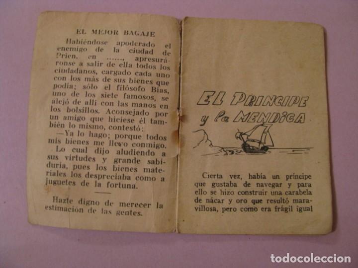 Libros de segunda mano: EL PR&Iacute;NCIPE Y LA MENDIGA. EDITORIAL ROMA. - Foto 2