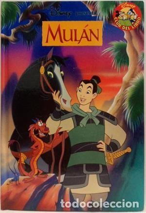 Libros de segunda mano: Mul&aacute;n. Walt Disney. Salvat - Foto 1