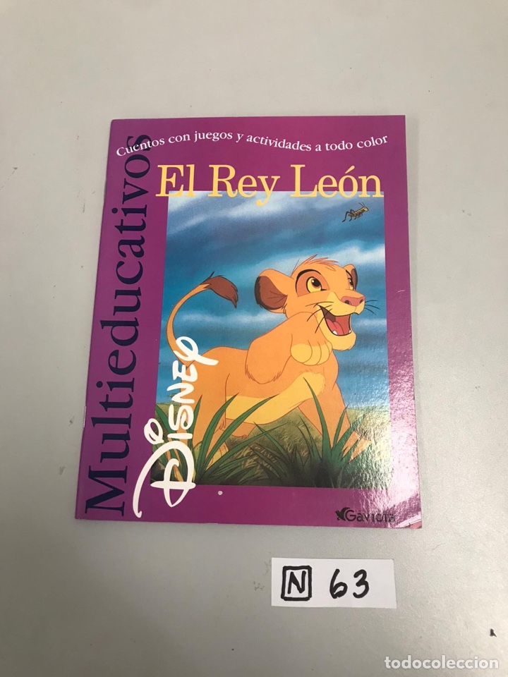 Libros de segunda mano: El Rey Le&oacute;n - Foto 1
