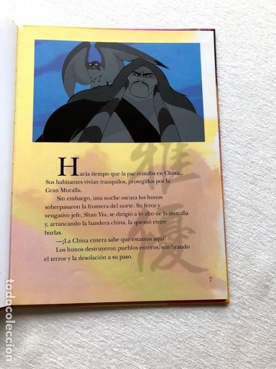 Libros de segunda mano: Mulan / El libro de la pel&iacute;cula / Disney / - Foto 5