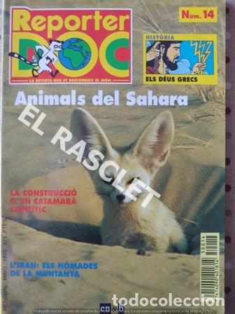 Libros de segunda mano: REPORTER DOC N&ordm; 14  - ANIMALES DEL SAHARA_ - Foto 1