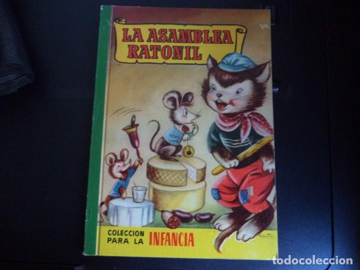 Cuento infantil LA ASAMBLEA RATONIL .Bruguera.