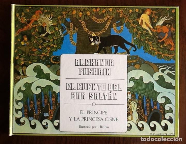 Libros de segunda mano: CUENTO. EL CUENTO DEL ZAR SULTAN.ENVIO INCLUIDO EN EL PRECIO. - Foto 1