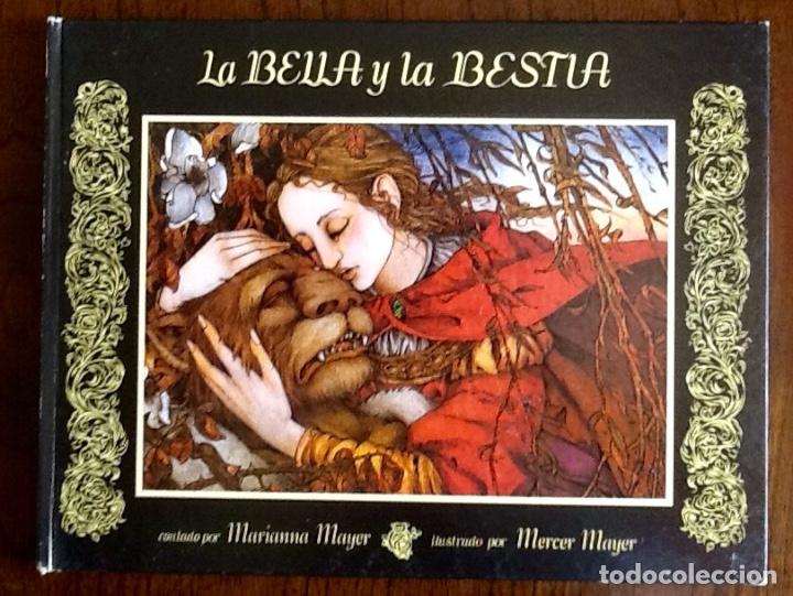 Libros de segunda mano: CUENTO. LA BELLA Y LA BESTIA.. ENVIO INCLUIDO EN EL PRECIO. - Foto 1