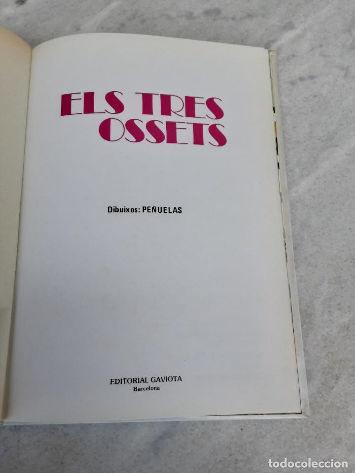 Libros de segunda mano: Els tres ossets (en catalan) - Foto 3