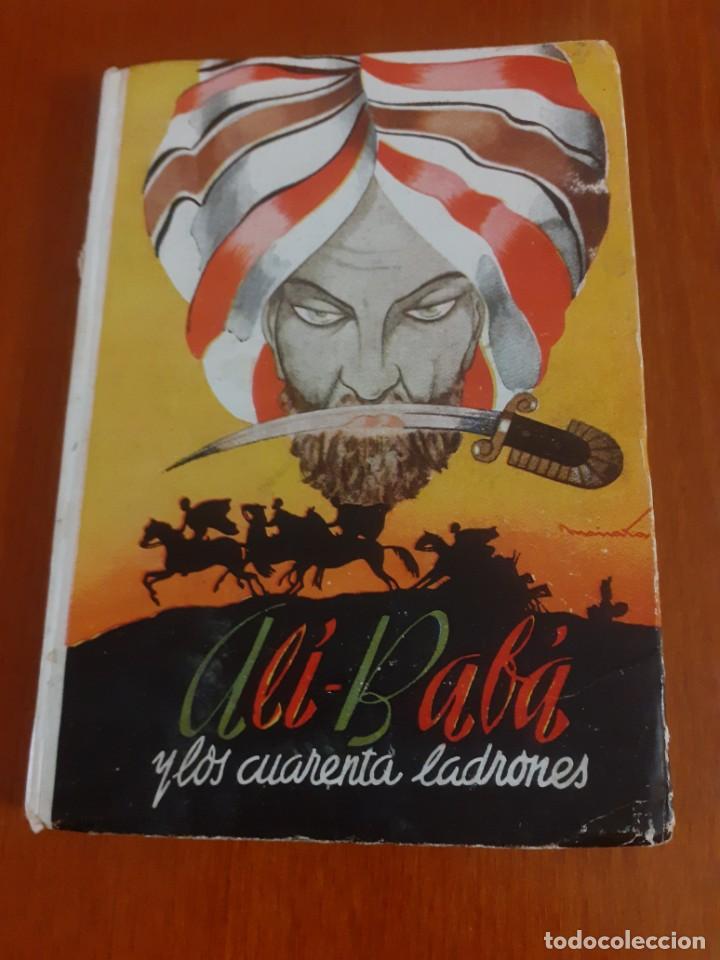 Libros de segunda mano: Ali-baba y los 40 ladrones de Editorial Hernando 1951 - Foto 1