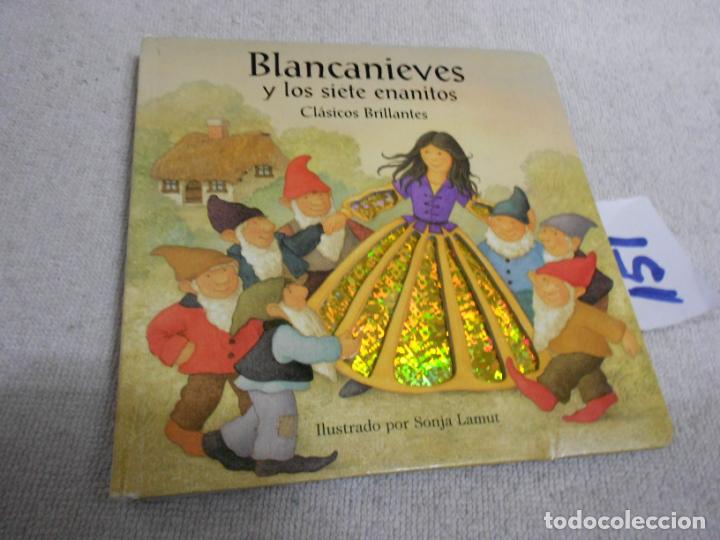 Libros de segunda mano: ANTIGUO CUENTO - BLANCANIEVES Y LOS SIETE ENANITOS - Foto 1