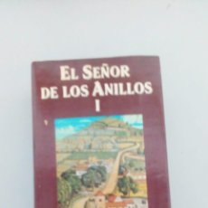 Libros de segunda mano: EL SEÑOR DE LOS ANILLOS I. Lote 211525357