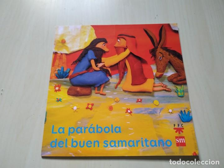 Libros de segunda mano: La Par&aacute;bola del Buen Samaritano. SM - Foto 1