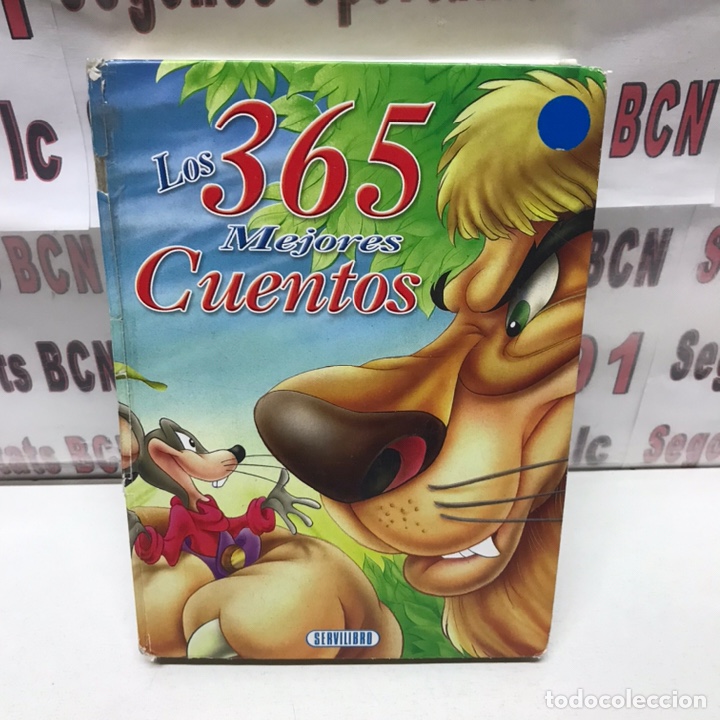 Libros de segunda mano: LOS 365 MEJORES CUENTOS - Foto 1