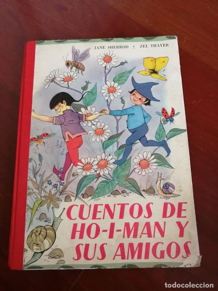 cuentos de ho-i- man y sus amigos cubierta e il - Compra venta en  todocoleccion