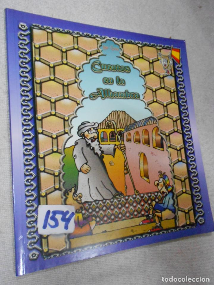 Libros de segunda mano: CUENTO INFANTIL - CUENTOS EN LA ALHAMBRA - Foto 1