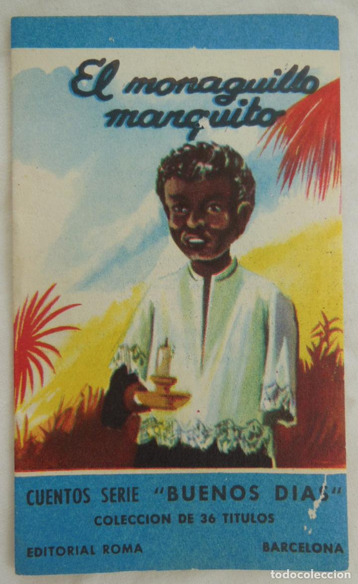 Livros em segunda m&atilde;o: EL MONAGUILLO MANQUITO. Cuentos Serie Buenos D&iacute;as. Roma