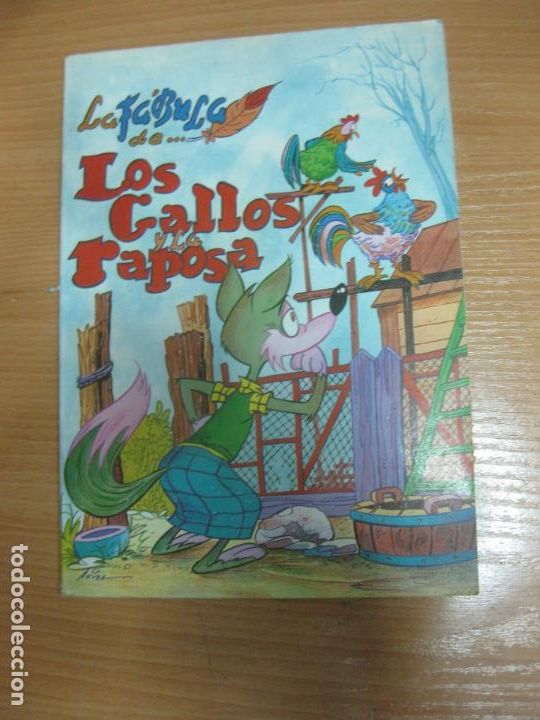 Libros de segunda mano: LA FABULA DE LOS GALLOS Y LA RAPOSA. LEANDRO LARA EDITOR. 1988. - Foto 1