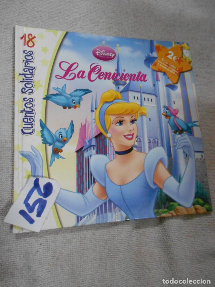 Libros de segunda mano: LA CENICIENTA - Foto 1